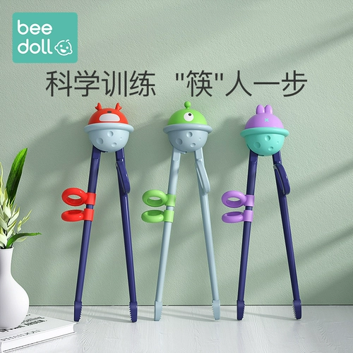 Палочки для еды для тренировок, обучающая вспомогательная практика для раннего возраста, 3 лет