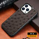 Crocodile Pattern Genuine Leather Phone Cases Covers Luxury MagSafe iPhone 15, iPhone 14, iPhone 13, iPhone 12,