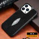 Crocodile Pattern Genuine Leather Phone Cases Covers Luxury MagSafe iPhone 15, iPhone 14, iPhone 13, iPhone 12,