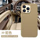 Luxury Phone Cases Covers Genuine Leather MagSafe High End Premium iPhone 15, iPhone 14, iPhone 13, iPhone 12,