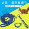 Товары от 蜗牛宠物用品