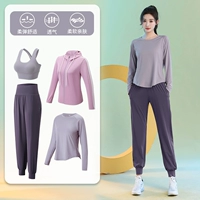 Сиреневый комплект, штаны, одежда для йоги, спортивный костюм, 4 предмета, впитывает пот и запах