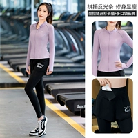 Фиолетовый пальто два -купюр (черные брюки) [Одежда с пузырькой/памела такая же]