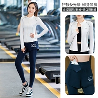 Белая куртка, комплект, штаны, дизайнерская одежда для йоги для спортзала, популярно в интернете