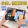 Товары от 麦克皇旗舰店