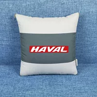 Haval [одеяло с подушкой] 40*40 Open 100*150