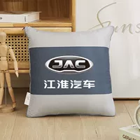 JAC [одеяло с подушкой] 40*40 Open 100*150