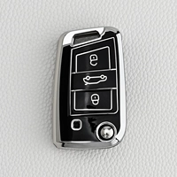 Ключ типа B [Piano Black-Single Shell]