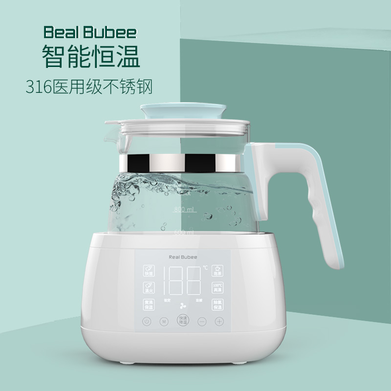英国Real Bubee恒温调奶器婴儿全自动玻璃热水壶智能泡奶粉冲奶机
