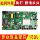 Оригинальная материнская плата Konka LED32/37R5200PDE 35017819 35017320 с экраном опционально mini 0