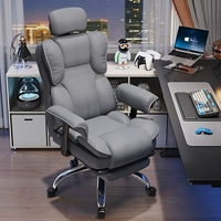 Игровой комфортный ноутбук домашнего использования, кресло, физиологичный диван