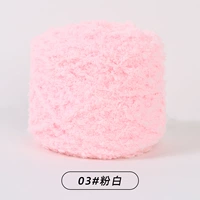 03 Pink Bai