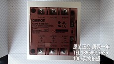 Реле твердотельное g3pe-545b-3n g3pb-545b-3n-vd dc12-24v 固态继电器