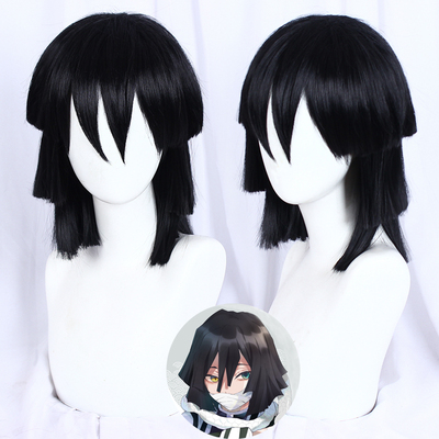 taobao agent McOSER Ghost Destroy Blade cos wigs of cosplay anime wig