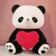 Panda -love