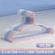 [弓形凹槽46cm浅色混]