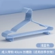 [热卖❤升级加粗40cm浅蓝色（凹槽带钩）]