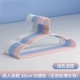 [弓形38cm浅色混]