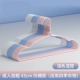 [弓形凹槽43cm浅色混]