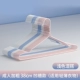 [凹槽38cm浅色混]
