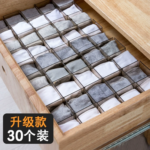 Draw -Drawing Countyhose Storage Box Sdize Artfact Wardreobe Бесплатная комбинированная перегородка пластиковая отделка перегородка перегородка