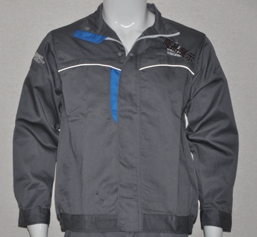 Подходит для Changan Mazda Automobile 4S Store Main Main Main Mainemop после технического обслуживания