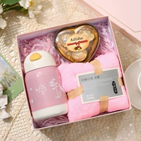 Xk [Pink Linglu Cup+полотенце+шоколад]