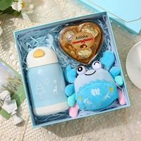 Xk [Blue Linglu Cup+Rich Man+Chocolate]
