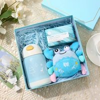 Xk [Blue Linglu Cup+Rich Man+мыло аромат]