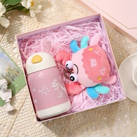 XK [Pink Linglu Cup+богатые люди]