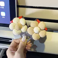 Полосатые пять -метеотные цветы вставьте пару