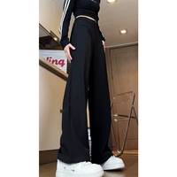 Черный [весна и осенняя панда]