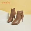 Товары от 品牌专柜女鞋