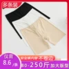 Товары от 星月美旗舰店