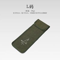 L код земной сумки для ногтей