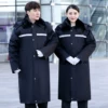 Товары от 派喜路旗舰店