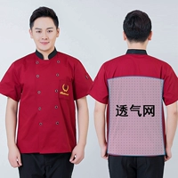 Красный, короткий рукав