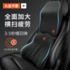 Товары от 玉翀汽车用品旗舰店