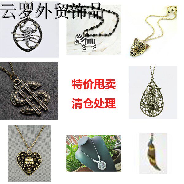 Модное металлическое длинное ожерелье, подвеска, коллекция 2022, европейский стиль