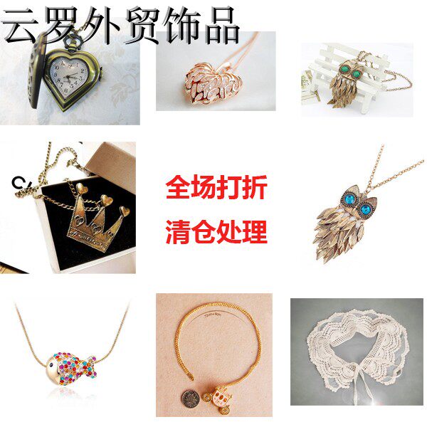 [[[[[[[[[[[[[[[[ спеццена Полем европа и америка Симпатичный классическая подвески Мести европа и большой земля