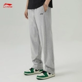 Li Ning, осенние комфортные штаны, свободный прямой крой, для бега