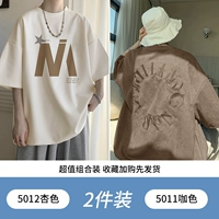 5012 Абрикосовый цвет +5011 Кофейный цвет