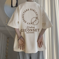 5013 Абрикосовый цвет