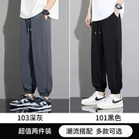 103 Deep Grey+101 черный