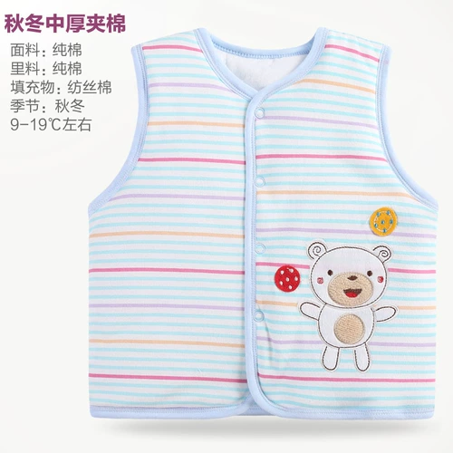 Детский осенний хлопковый зимний удерживающий тепло жилет подходит для мужчин и женщин, бюстгальтер-топ для новорожденных, в западном стиле