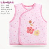 Детский хлопковый зимний удерживающий тепло жилет подходит для мужчин и женщин, бюстгальтер-топ для новорожденных, в западном стиле