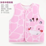 Детский хлопковый зимний удерживающий тепло жилет подходит для мужчин и женщин, бюстгальтер-топ для новорожденных, в западном стиле