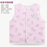 Детский хлопковый зимний удерживающий тепло жилет подходит для мужчин и женщин, бюстгальтер-топ для новорожденных, в западном стиле