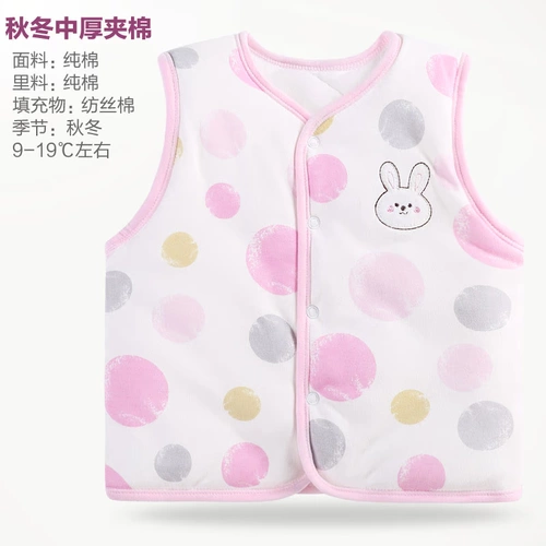 Детский осенний хлопковый зимний удерживающий тепло жилет подходит для мужчин и женщин, бюстгальтер-топ для новорожденных, в западном стиле