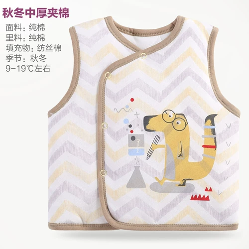 Детский осенний хлопковый зимний удерживающий тепло жилет подходит для мужчин и женщин, бюстгальтер-топ для новорожденных, в западном стиле
